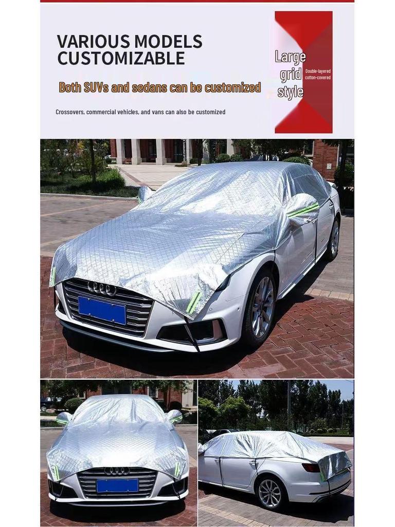 Half Car Cover: Sunshade, All-Season Protection, Heat Insulation, Hail-Resistant, Dustproof, Anti-Freeze, Waterproof.