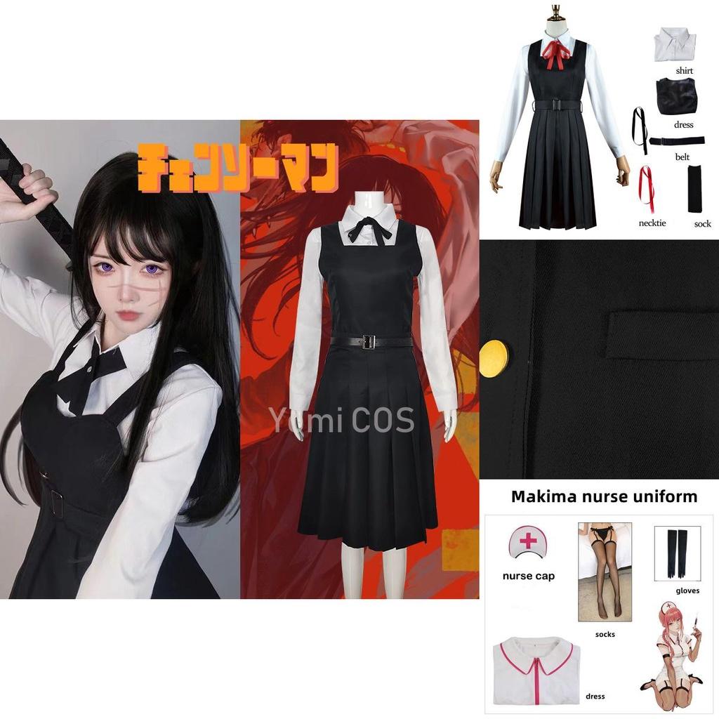 Stunning Chainsaw Man Mitaka Asa Yoshida Cosplay Costume For Halloween And Carnival