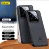 ESCASE Xiaomi 14 Pro Phone Case Full Protection Cover, Shockproof All-Around Edge, Creative Business Style Leather Back Cover ES-19 Deep Black