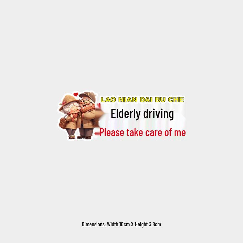 

Reflective Car Sticker: Considerate Notice for Elderly Drivers