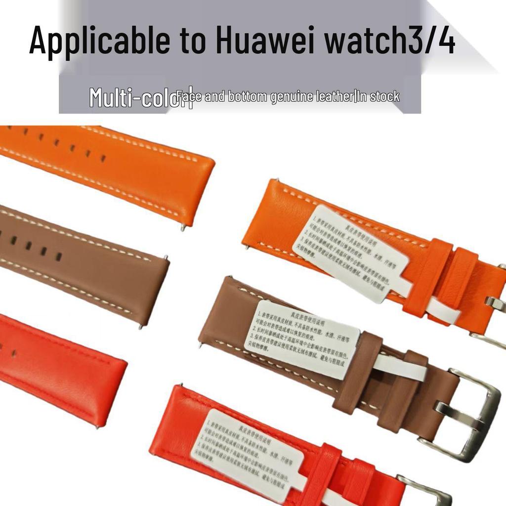 Řemínek z pravé kůže pro Huawei WATCH3/4 (22MM), Oficiální styl.