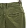 KAPITAL Made In Japan Clown Pants 1 Khaki Tapered Women Used
