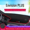Buick Envision PLUS Dashboard Sunshade Mat | Interior Modification & Sun Protection