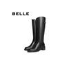 Belle Women's Winter Knight Boots