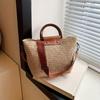 Women'S Shoulder Bag - Compact Rattan-Style Handbag with Fixed Strap, Zip Closure, Travel & Casual Use