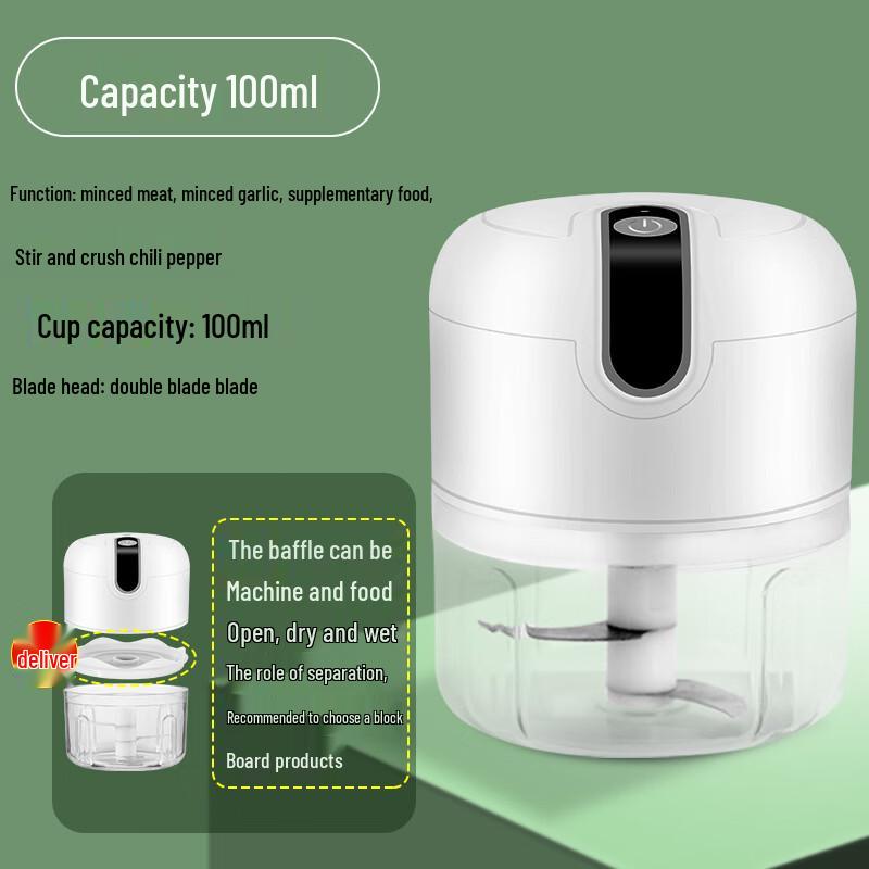 LISM Electric Garlic Chopper & Peeler (2-Pack)