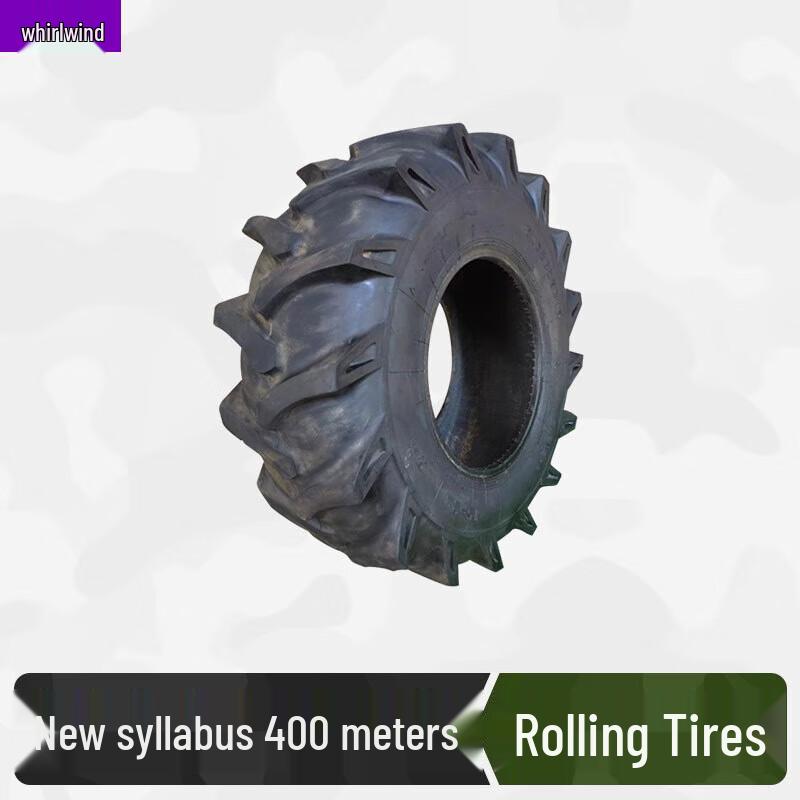 Xuan Shi 400m Obstacle Course & Physical Training Equipment