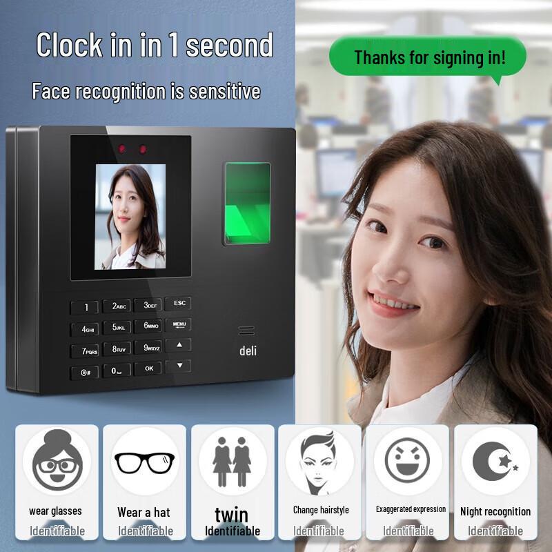 Deli Facial & Fingerprint Time Clock