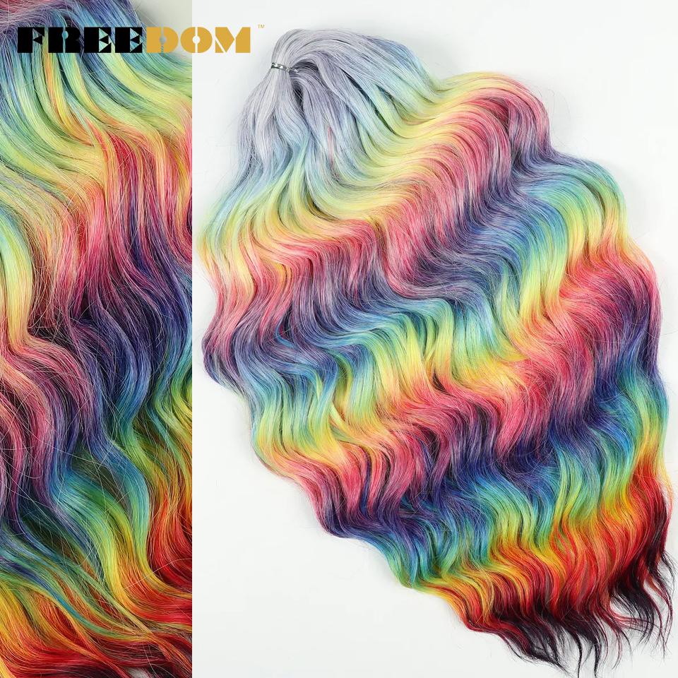 FREEDOM Synthetische Lockige Braiding Haarverlängerungen 24 Zoll/60 cm Lang Tief Wellig Twist Häkelzöpfe Haare Ombre Braun Regenbogen Haare