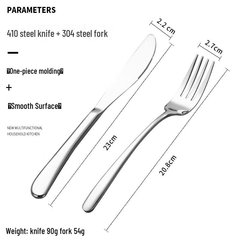 Ailanhuijia WJ Stainless Steel Steak Knife and Fork Set