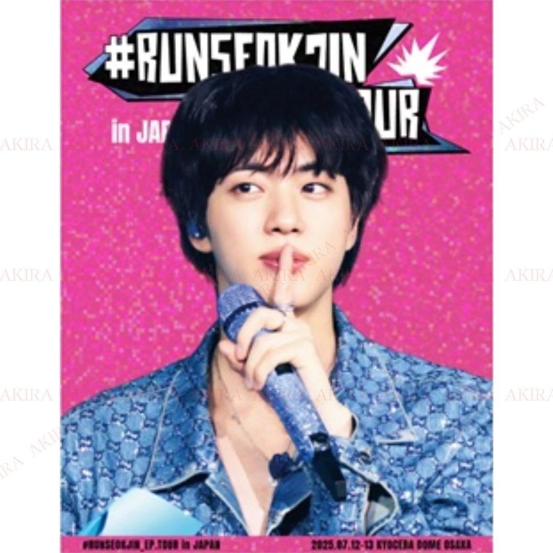 IEPRIEKŠĒJAIS PASŪTĪJUMS BTS JIN #RUNSEOKJIN_EP