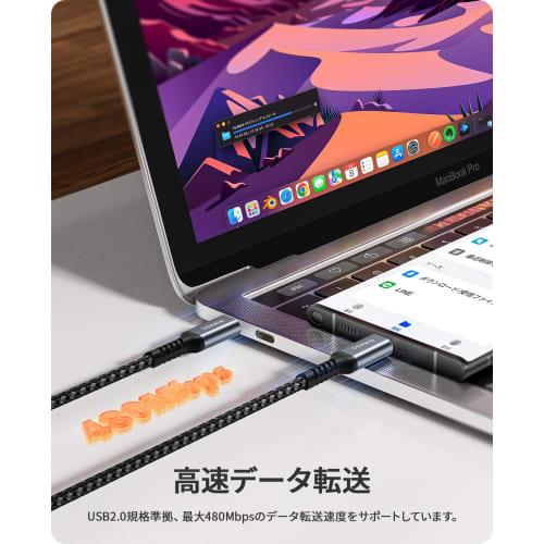 NIMASO USB-C & USB-C 2.0 Cable (3.0m Gray) Type C PD Compatible 60W 3A Fast Charging Heavy Duty Nylon Braid Compatible with iPhone15Pro, iPhone15ProMa