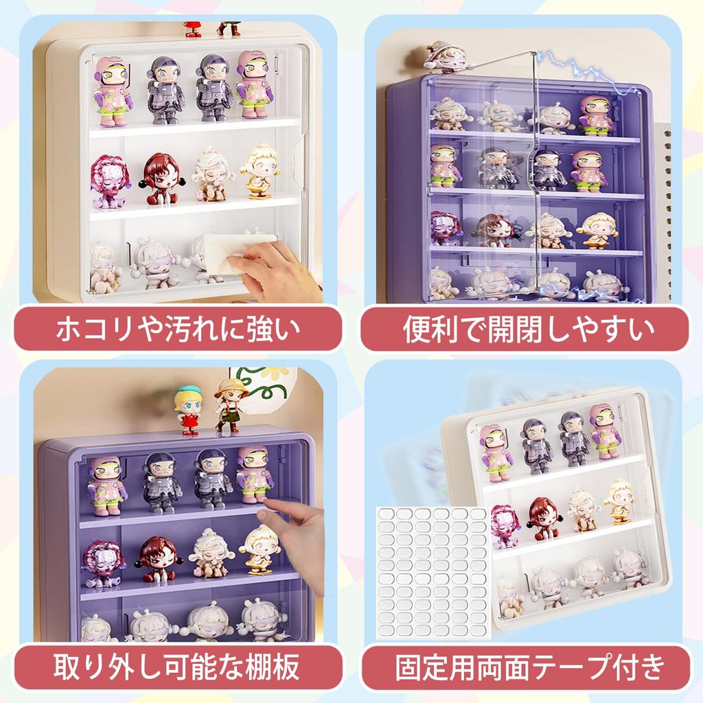 Set of 2 4-Tier Gachapon Display Storage Figure Cases, Acrylic Display Boxes, Wall-Mounted Display Cases (White, 4 Tiers)