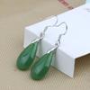 PANJBJ 925 Sterling Silver Rose Hotan Jade Earring for Women Girl Ethnic Style Versatile Temperament Jewelry Gift Dropshipping