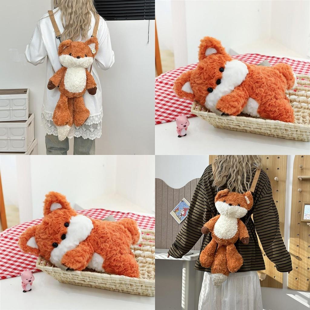 Fuchs Laufendes Plüsch-Rucksack Cartoon-Stil Reise-Geschenk Für Jugendliche Und Erwachsene