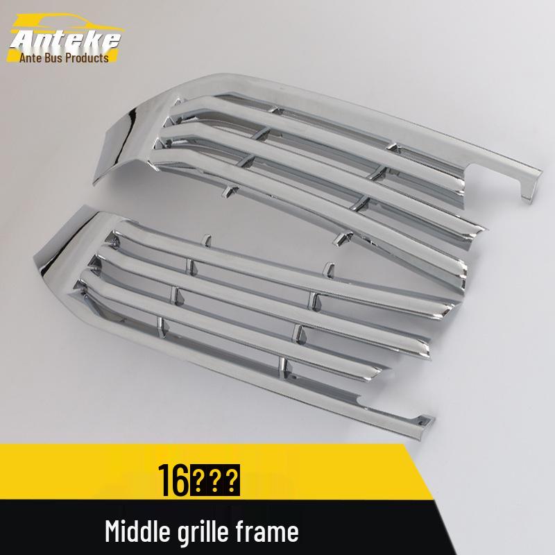 Compatible with 16 Jin Xuan Models: Center Net Decorative Frame, Front Lip, Collision Patch, Anti-Scratch Car Accessories.