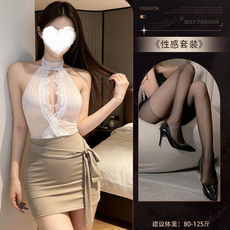 Sexy lingerie sexy lace hip skirt pure desire flirting small chest uniform secretary suit women