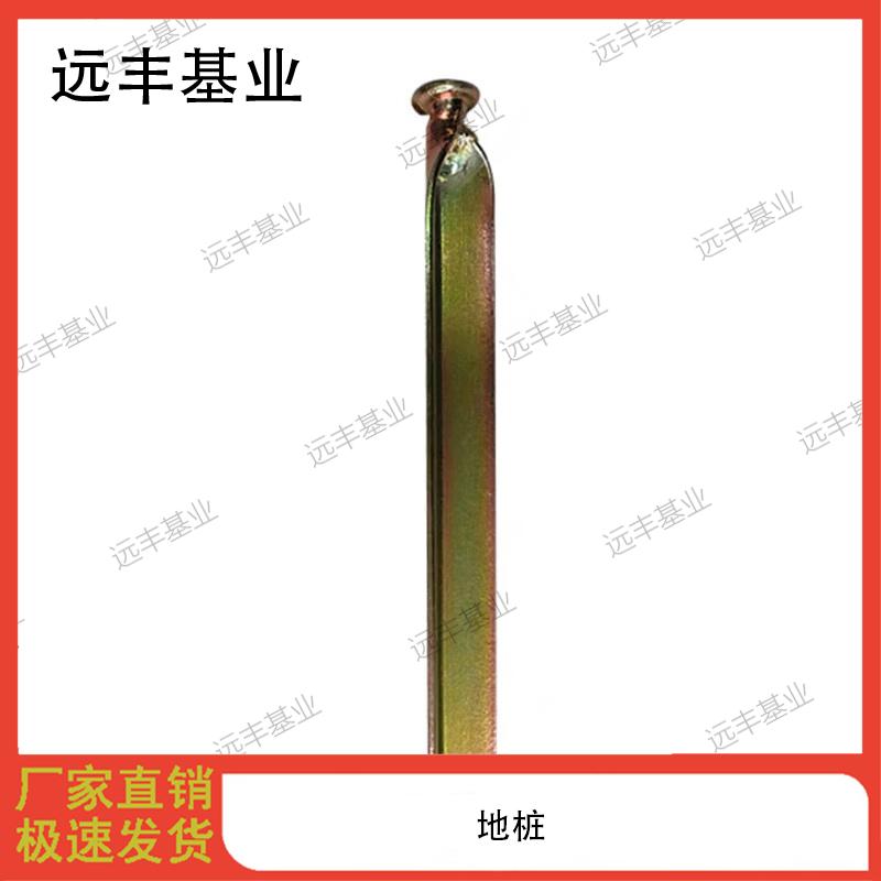 

Yuanfeng Jiyuan 30sqm Frame Tent Ground Stake