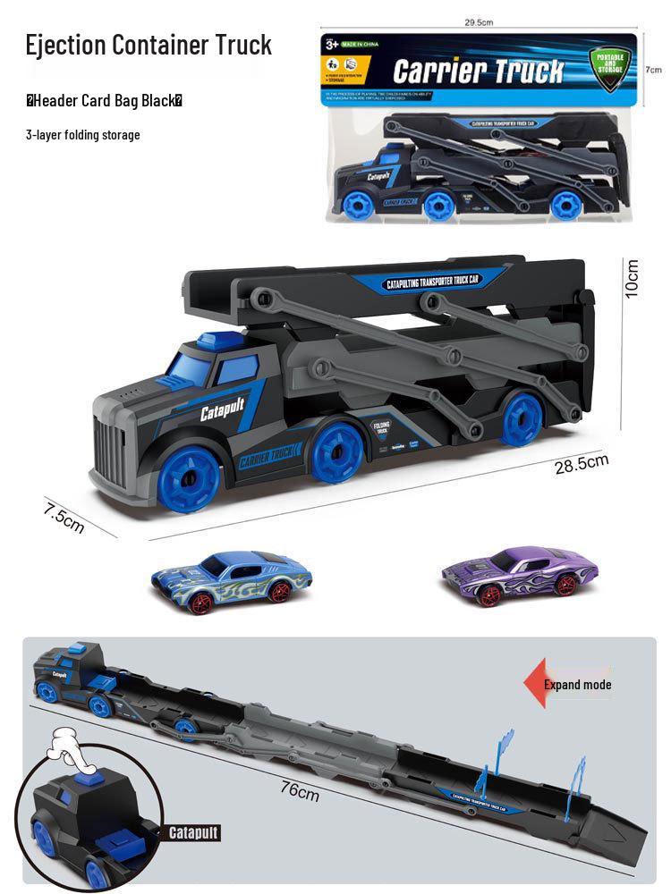 

Деформируемый Выбрасывающий Грузовик: Детский складной автовоз