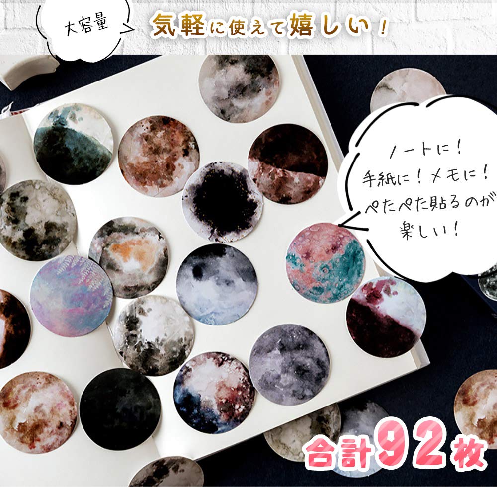 Moin Moin Flake Stickers Space Set of 92 Stickers 2007sl33 Earth, Planets, Mars, Mercury, Jupiter, Venus, Saturn,