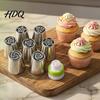 Wedding Cake Decoration Tools 7PCS Russian Piping Tips Set, Stainless Steel Decorating Easy Frosting Nozzles for Cakes Nozzles, Baking Supplies