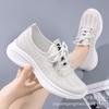 Old ******* cloth shoes mother shoes ****** and autumn breathable single shoes non-slip s**t-soled elderly shoes women's casual old walking shoes