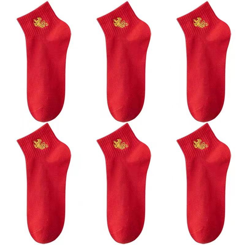 

Носки мужские красные со змеиным принтом 2025 года — чистый хлопок, средней длины, для Нового года, свадьбы, весны и осени