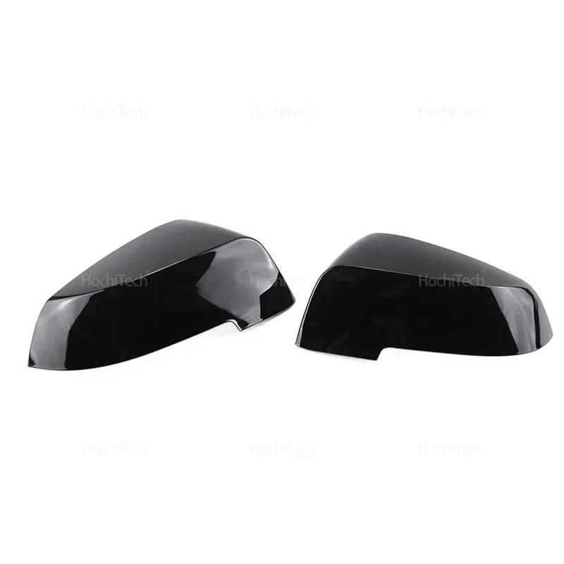 For BMW 5 6 7 Series F10 F11 F07 F06 F12 F13 F01 F02 F03 F04 LCi Carbon Fiber Glossy Black Replacement Side Mirror Covers Cap