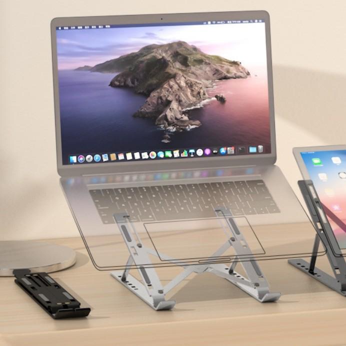 Aluminum Alloy Laptop Riser & Cooler - Portable Notebook Stand