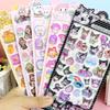4 Pcs Mix Sanrio Cartoon Stickes Capybara Kuromi 3D Stereo Crystal Sticker Handbook DIY Material Sticker