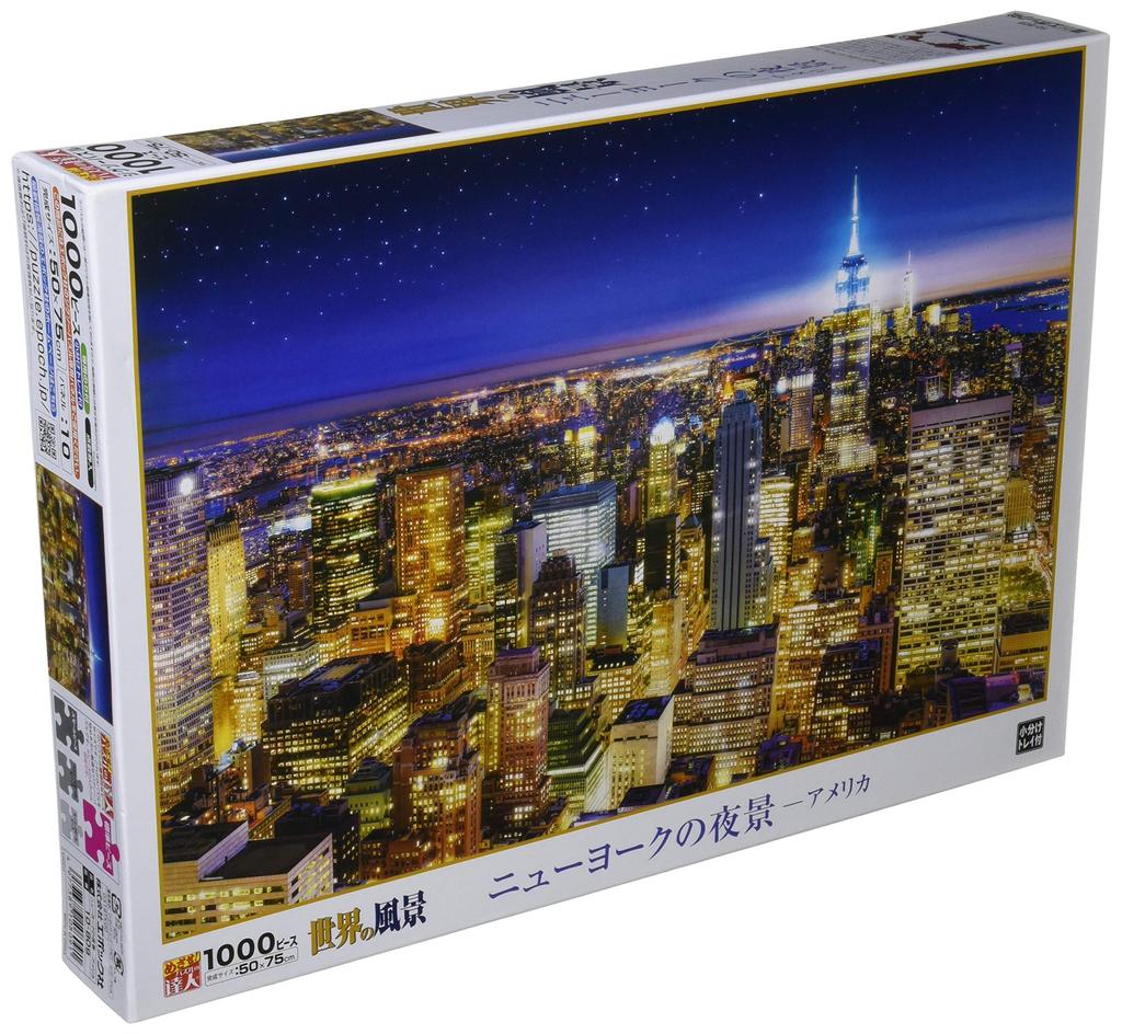 Epoch 1000 Piece Jigsaw Puzzle Night View of New York USA - (50x75cm)