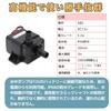 PLEAVIT Submersible Pump for Small Aquariums, 12V, 3m Head (Includes 1 Submersible Pump, 1 Filter, and 1m Hose)