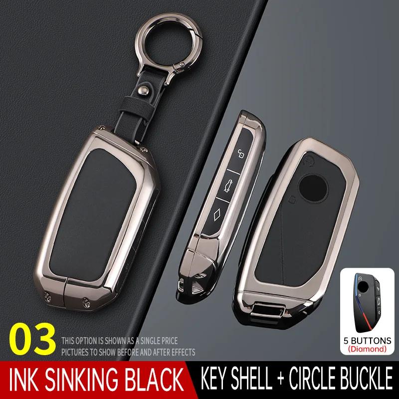 Styling Mouldings Cortex Car Remote Smart Key Fob Case Cover Shell Holder Bag with Keychain For BMW 7 Series XM IX I7 X7 G07 202