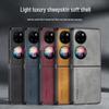 Huawei P50 Pocket S Leather Texture Frosted Protective Case for Foldable Phone