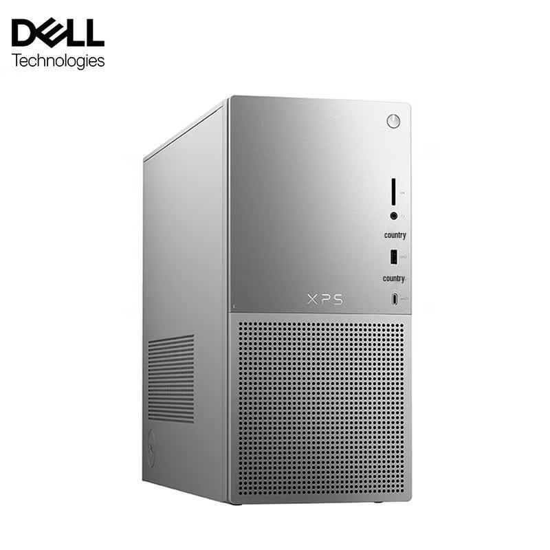 Dell XPS Plus High-Performance Gaming AI Desktop (CN version)