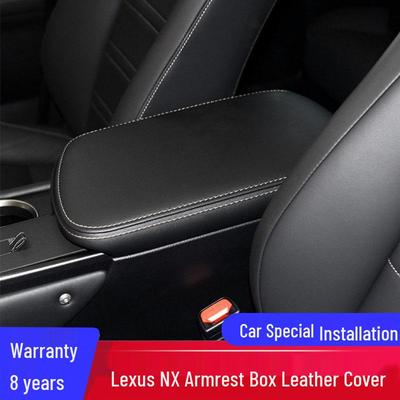 Lexus NX200/300h 15-21 Center Console Leather Armrest Cover