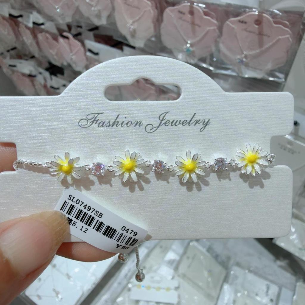 Jing Mu Li Gold-Plated Daisy Bracelet - Japanese & Korean Style Sunflower Design for Women