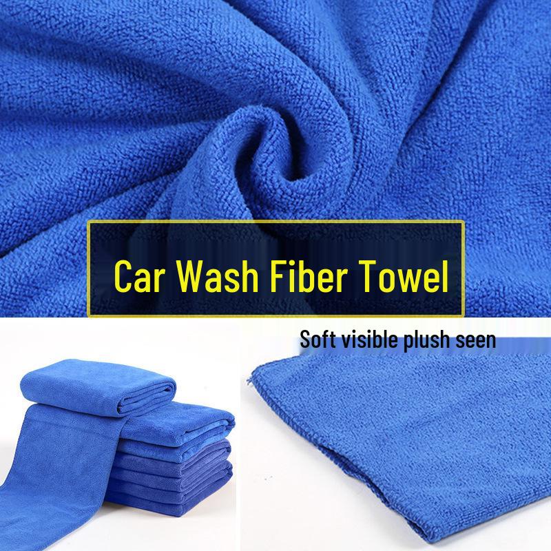 Microfiber Car Wash Towel, 30x30cm, Blue Edged Drying & Waxing Cloth.