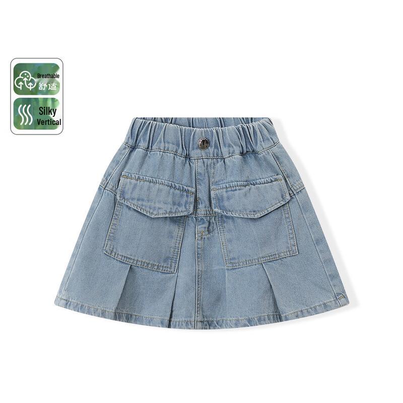 

Montagut Girls Denim Pleated Short Skirt 120
