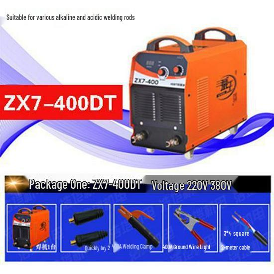 Wei Wang Dual-Use Electric Welder 220V, 200-400A, Fully Automatic, Dual Voltage, Household Model.