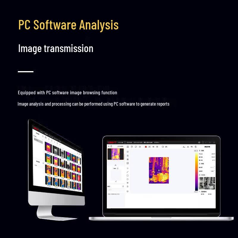 High-Precision Infrared Thermal Imager