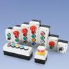 Button Switch Control Box with Waterproof Connector for Secure and For Durable Use in Outdoor and Industrial Settings
