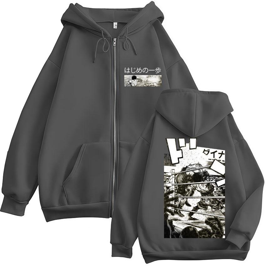Anime Makunouchi Hajime No Ippo Zipper Hoodie Kamogawa Boxing Gym Men's Sweatshirt Oversized Fleece Vintage Popular Coats Male