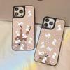 Mirror Phone Case for iPhone 15 11 13 14 for 15 16 Pro Max 12 13 16 Pro Cloud Flower and Animal Cute Style Phone Case