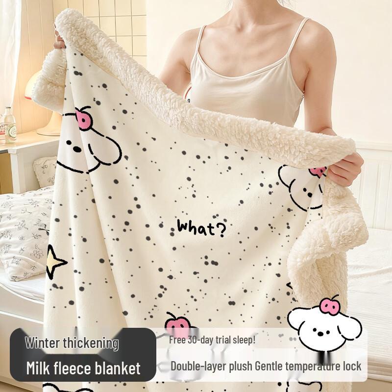 LISM Thick Lyocell Blend Nap Quilt Blanket - Spotted Apple Dog