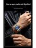 TikTok Trending Men's Automatic Waterproof Stainless Steel Luminous Skeleton Watch
