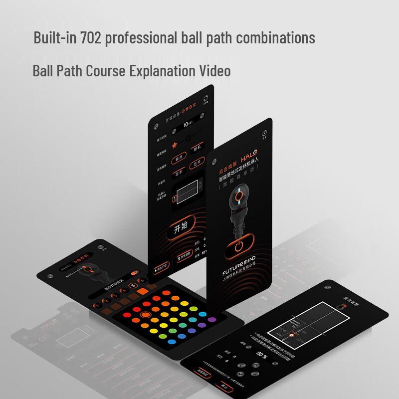Pongbot HALO Automatic Table Tennis Robot