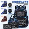School Bag For Elementary School Students Solid Color Graffiti Large Capacity Children Backpack 3Pcs Set Backpack