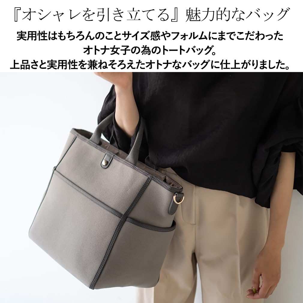 Gratante 24oz Canvas Tote Bag for Commuting Bag [Gratante] 2-way Women, abb-g0018 (Gray Charcoal)