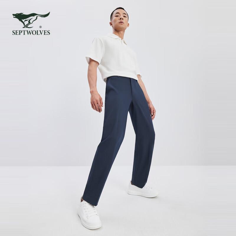 

Septwolves Men s Four-Way Stretch Cooling Casual Trousers 36A